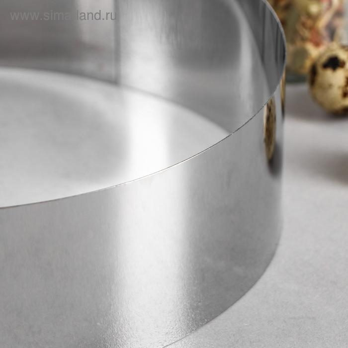 Форма для выпечки и выкладки &laquo;Круг&raquo;, h-6,5, d-24 см