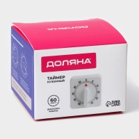 Таймер механический Доляна «Белый», 7×5 см Таймер механический Доляна «Белый», 7×5 см