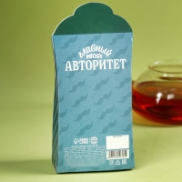 Чай чёрный &laquo;Самый лучший дед&raquo;, вкус: чабрец, 50 г.