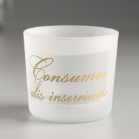 Подсвечник "ЛИБРА-2" 5,5х6,2 см, 100мл Подсвечник "ЛИБРА-2" 5,5х6,2 см, 100мл