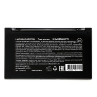 Тени для век &laquo;SHIMMER&MATTE&raquo; LavelleCollection тон 01