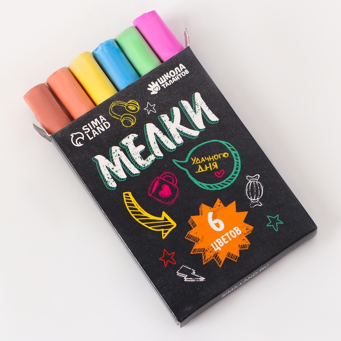 Альбом для рисования многоразовая &laquo;Весёлые зверята&raquo;, 8 страниц