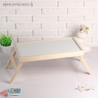 Столик для завтрака складной "Руссо", 50×30см Столик для завтрака складной "Руссо", 50×30см