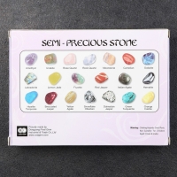 Коллекция минералов, 12 шт, 14,2х10,5 см