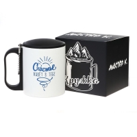 Термокружка, 180 мл, Туризм " Счастье живет в тебе", сохраняет тепло 2 ч, 8.5 х 6.8 см Термокружка, 180 мл, Туризм " Счастье живет в тебе", сохраняет тепло 2 ч, 8.5 х 6.8 см