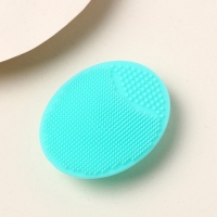 Массажер спонж для умывания, на подложке &laquo;Сияние твоей красоты&raquo;, 6,5 х 5 см