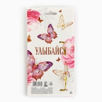 Ложка бамбуковая &laquo;Самой нежной&raquo;, 3 х 16 см.