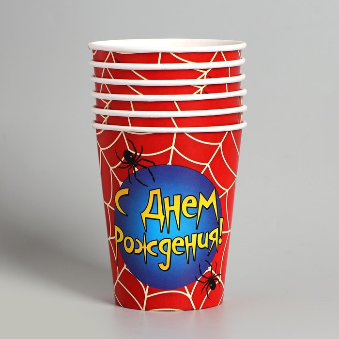 Набор бумажной посуды одноразовый Паутинка&raquo;