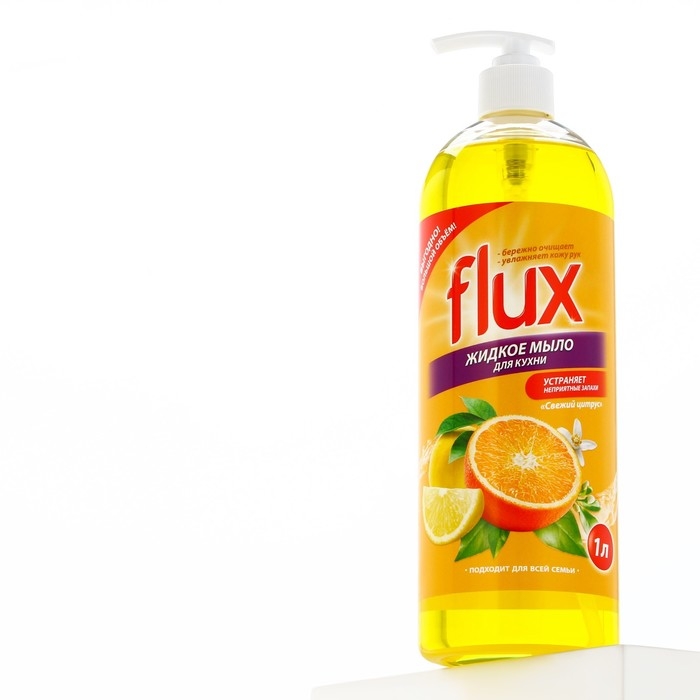 Мыло для рук кухонное, 1000 мл, аромат цитруса, FLUX Мыло для рук кухонное, 1000 мл, аромат цитруса, FLUX