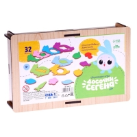 Досочки Сегена «Еда» Досочки Сегена «Еда»