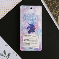 Свеча для торта, цифра &laquo;8&raquo;, 5,5 х 8 см