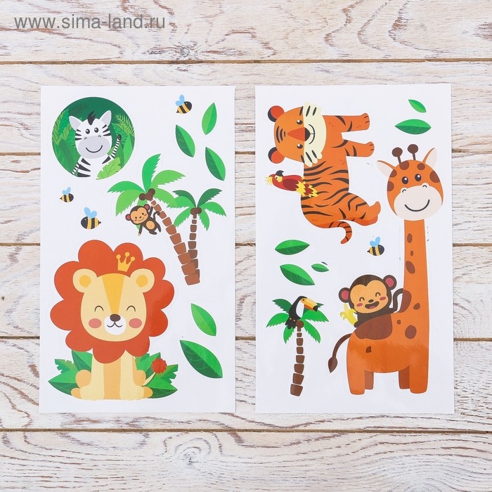 Светильник с наклейками &laquo;Зверята&raquo;, 25 х 15 см