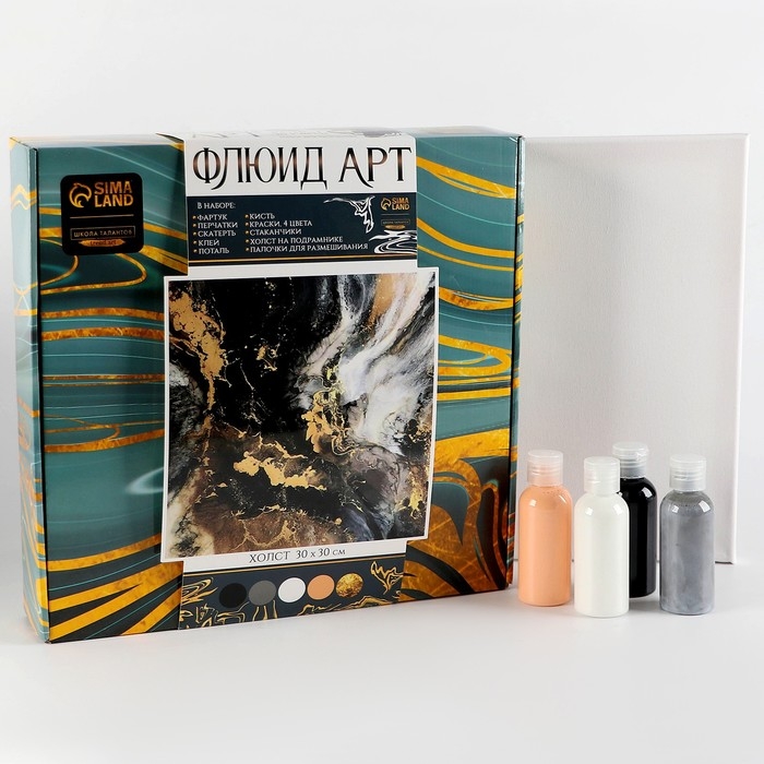 Набор для творчества. Флюид арт. Рисование акрилом на холсте с поталью &laquo;Роскошь&raquo;