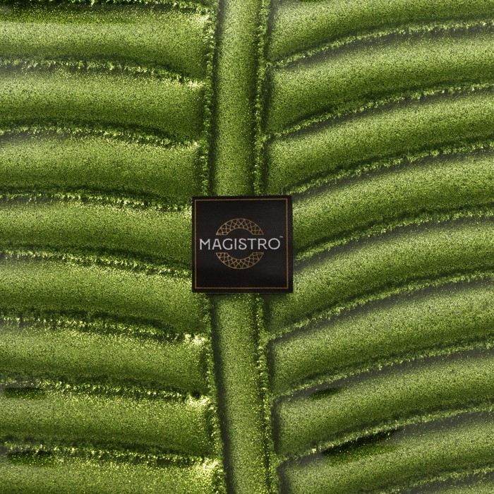 Тарелка стеклянная Magistro &laquo;Папоротник&raquo;, 14,5&times;14&times;1,8 см, цве зелёный