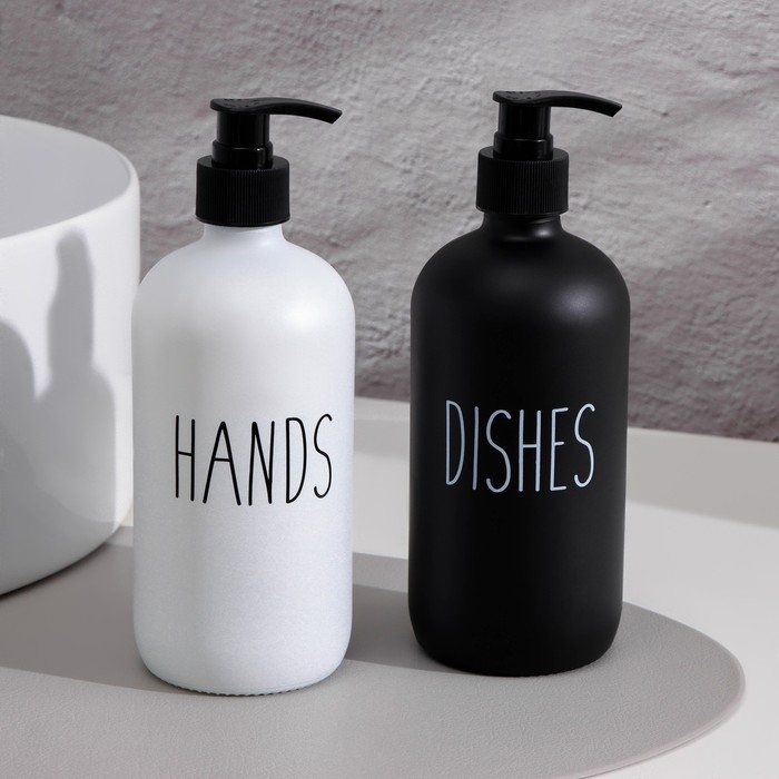 Набор дозаторов для ванной, по 500 мл, стекло, цвет чёрно-белый Набор дозаторов для ванной, по 500 мл, стекло, цвет чёрно-белый