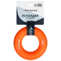 Эспандер кистевой ONLYTOP, 35 кг, цвет оранжевый