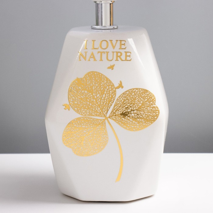 Настольная лампа "Натюр" E14 40Вт белый 12,5х12,5х28 см RISALUX