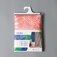 Штора для ванной &laquo;Тропический закат&raquo;, 180&times;180 см