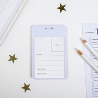 Чехол для бейджа &laquo;Коты в космосе&raquo;