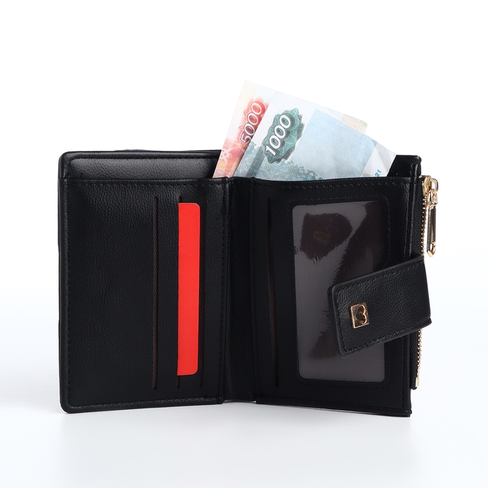 Кошелёк женский на кнопке, цвет чёрный Кошелёк женский на кнопке, цвет чёрный