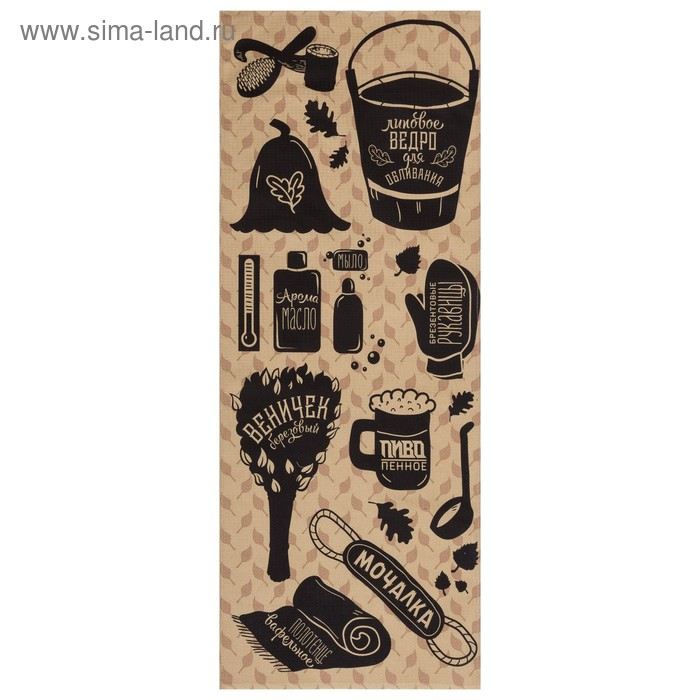 Полотенце Полотенце "Для бани" 60х146 см, 100% хлопок 160 гр/м2