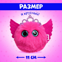 Мягкая игрушка «Лупоглазики: Роззи», 11 см Мягкая игрушка «Лупоглазики: Роззи», 11 см
