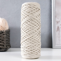 Шнур для вязания 100% полиэфир, ширина 3 мм 100м (айвори)