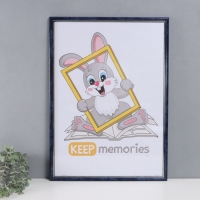 Фоторамка пластик "Пиксель" 50х70 см, бирюза Фоторамка пластик "Пиксель" 50х70 см, бирюза