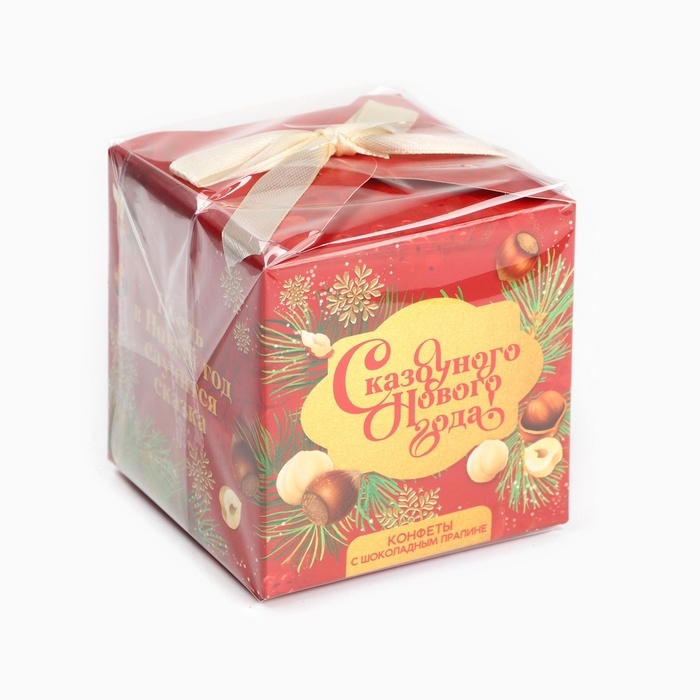 Конфеты на новый год шоколадные в коробке &laquo;Пусть случится сказка&raquo;, 100 г