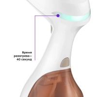 Отпариватель ручной для одежды КТ-954 - 1500 Вт Отпариватель ручной для одежды КТ-954 - 1500 Вт