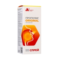 Прополис-спрей &laquo;Оригинальный&raquo; безалкогольный, от простуды, 50 мл