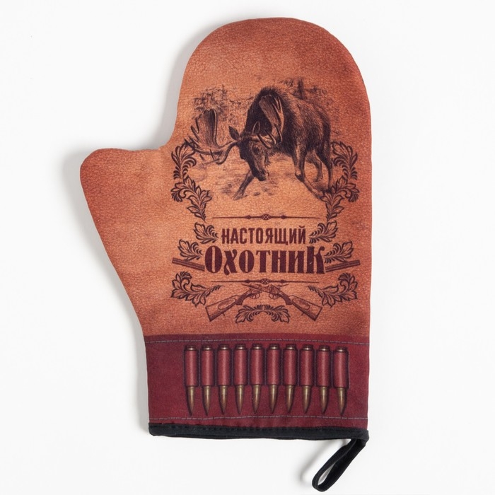 Кухонный набор «Охотник»,варежка-прихватка 20х28см, молоток деревянный Кухонный набор «Охотник»,варежка-прихватка 20х28см, молоток деревянный