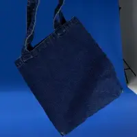 Шопер B7, синий