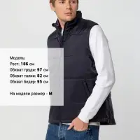 Жилет Warm темно-синий, размер S