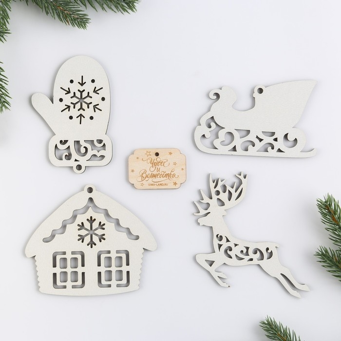 Ёлочные игрушки новогодние &laquo;Новый год: Чудес и волшебства&raquo;, набор 5 шт