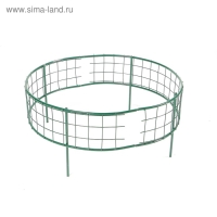 Клумба оцинкованная, 37 &times; 70 &times; 70 см, зелёная, &laquo;Решётка&raquo;