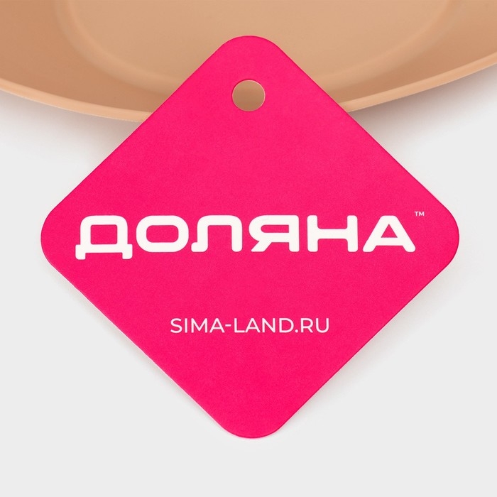 Силиконовая подставка под ложку Доляна «Симпл» 19,5×9,5 см, цвет бежевый Силиконовая подставка под ложку Доляна «Симпл» 19,5×9,5 см, цвет бежевый
