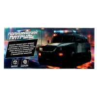 Машина металлическая «Полицейский джип», масштаб 1:43, инерция Машина металлическая «Полицейский джип», масштаб 1:43, инерция