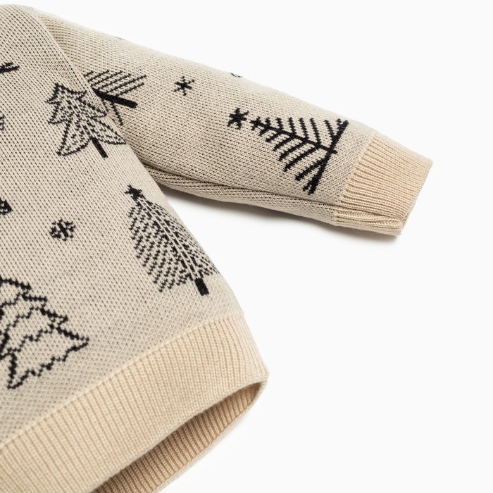 Комплект вязаный Крошка Я &laquo;Ёлочки&raquo;, рост 68-74 см