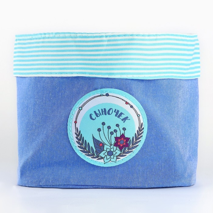 Органайзер для хранения вещей на детскую кроватку 2 отделенияи настольная корзинка «Лучший в мире малыш» Органайзер для хранения вещей на детскую кроватку 2 отделенияи настольная корзинка «Лучший в мире малыш»