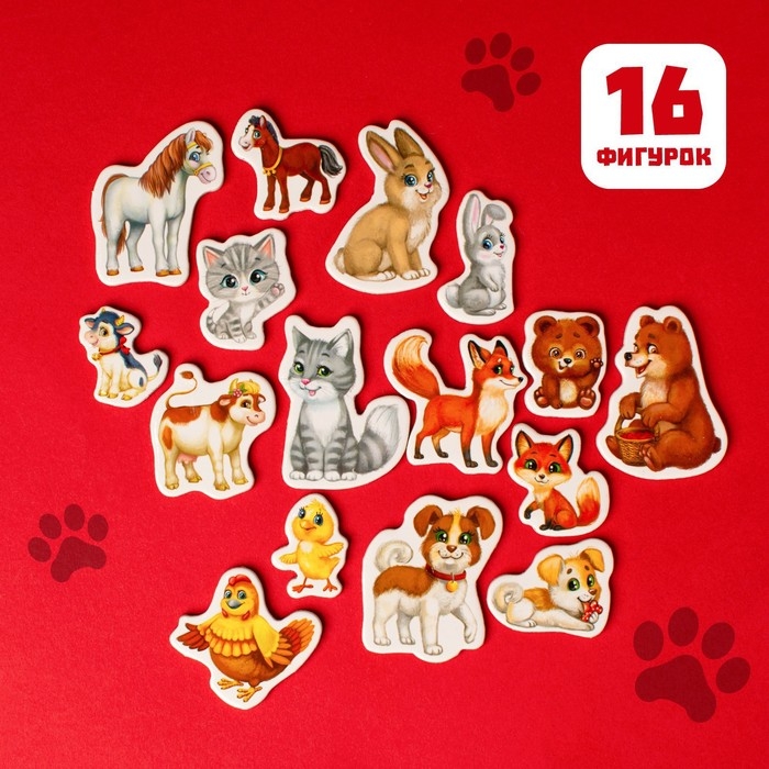 Развивающие магниты &laquo;Мамы и малыши&raquo;, 16 шт.