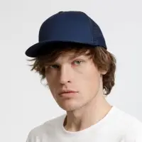 Бейсболка Seguro Air, темно-синяя Бейсболка Seguro Air, темно-синяя