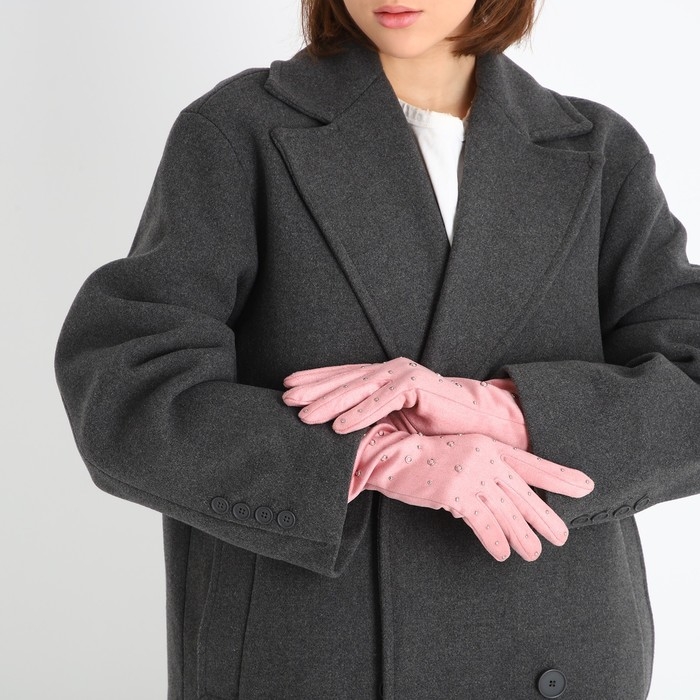 Перчатки женские, безразмерные, без утеплителя, цвет розовый