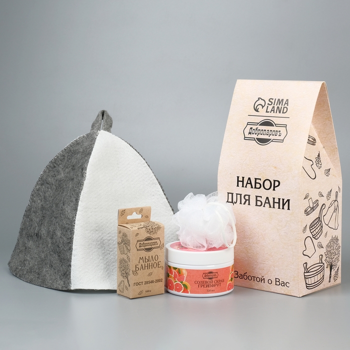 Подарочный набор Подарочный набор "4 в 1" Мыло, скраб, шапка комбинированная, мочалка белая