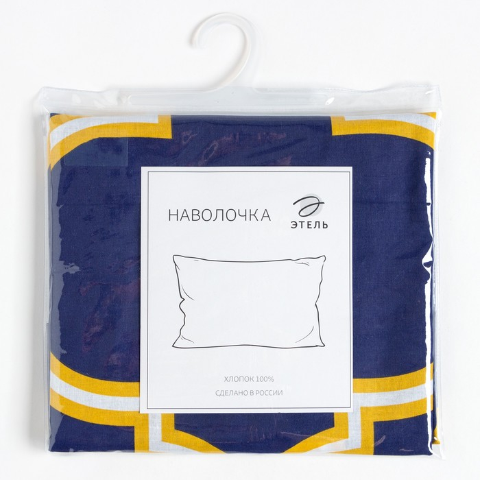 Наволочка Этель &laquo;Вечер в Марокко&raquo; 70х70