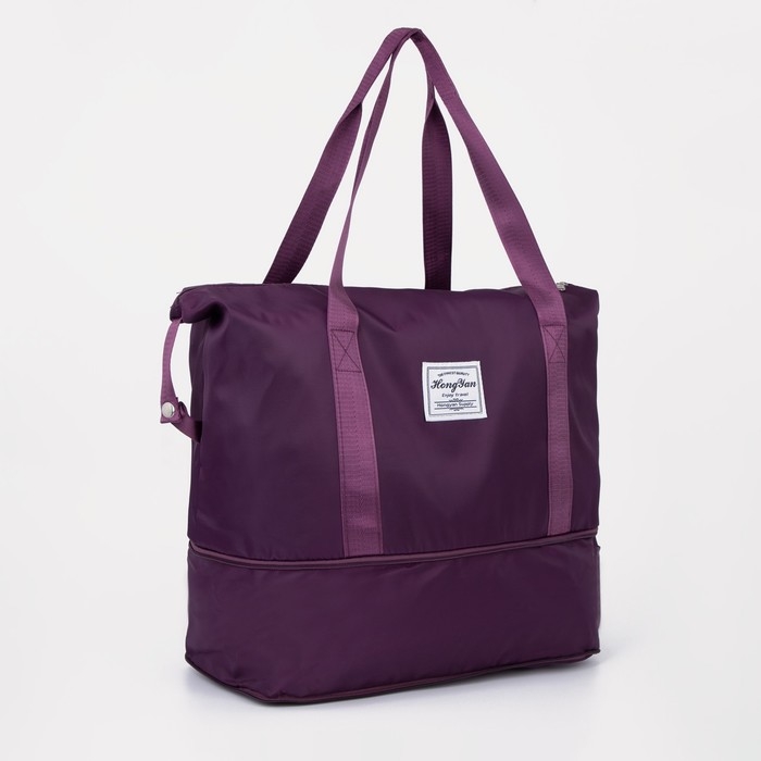 Сумка спортивная на молнии, с увеличением, наружный карман, цвет фиолетовый Сумка спортивная на молнии, с увеличением, наружный карман, цвет фиолетовый