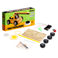 Конструктор электронный &laquo;Чистильщик&raquo;, работает от батареек
