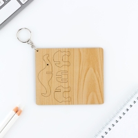 Брелок для ключей деревянный конструктор «Динозавр» 6.9 х 4 см Брелок для ключей деревянный конструктор «Динозавр» 6.9 х 4 см