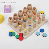 Дидактическая игра &laquo;Мальчонки и бочонки&raquo;