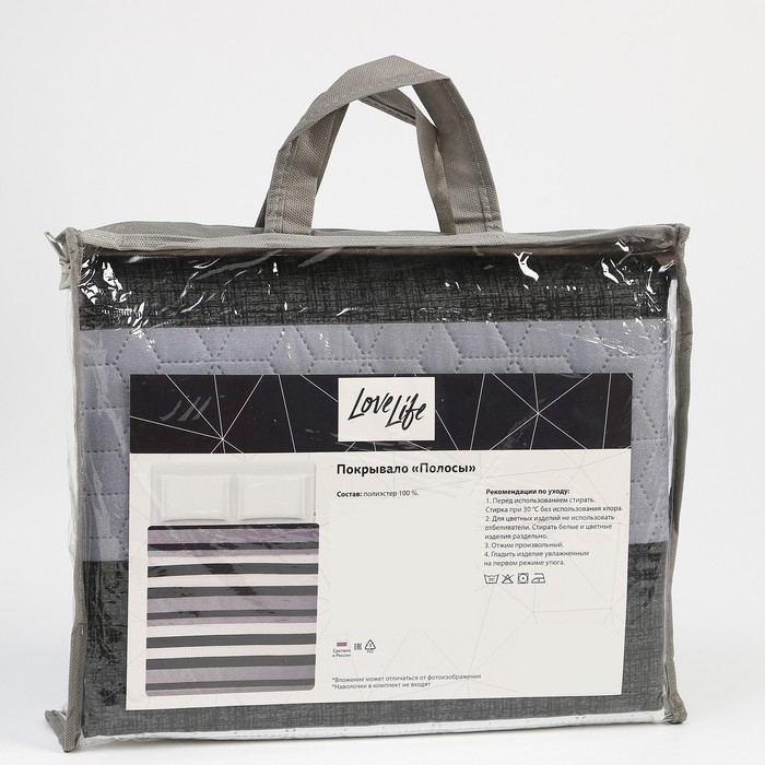 Покрывало LoveLife евро Покрывало LoveLife евро "Полосы" 200*210±5см, микрофайбер, 100% п/э